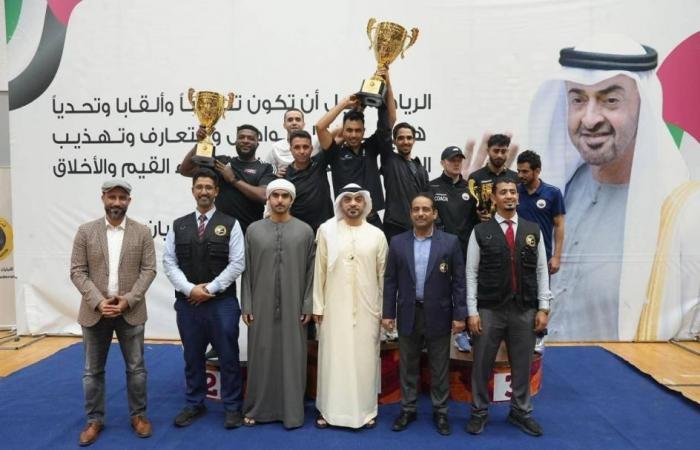 الرياضة الان | «الشارقة للدفاع عن النفس» بطل كأس الاتحاد للناشئين بالتايكواندو | عيون الجزيرة الرياضي