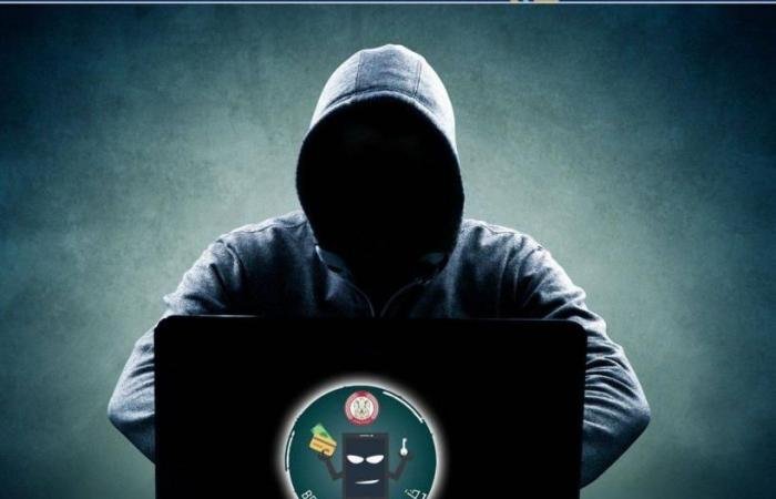 الامارات الان | شرطة أبوظبي: تطبيقات التحكم عن بُعد بوابة للاحتيال وسرقة الأموال | عيون الجزيرة الامارات