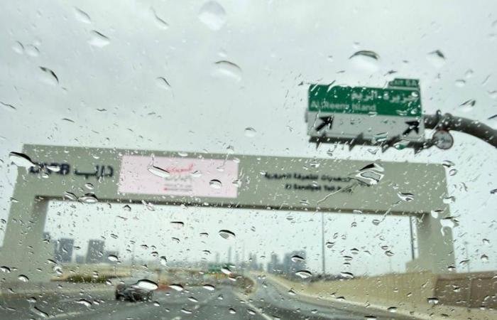 الامارات الان | الإمارات.. أمطار خفيفة إلى متوسطة على مناطق متفرقة | عيون الجزيرة الامارات