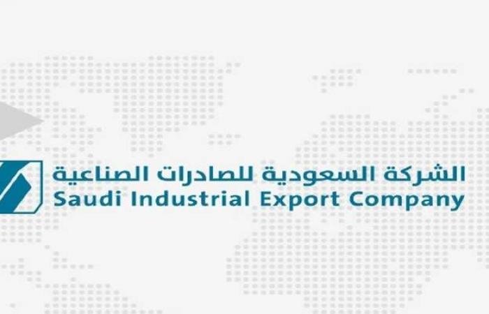 مساهمو "صادرات" يوافقون على عزل عضو مجلس الإدارة صالح الرشيد