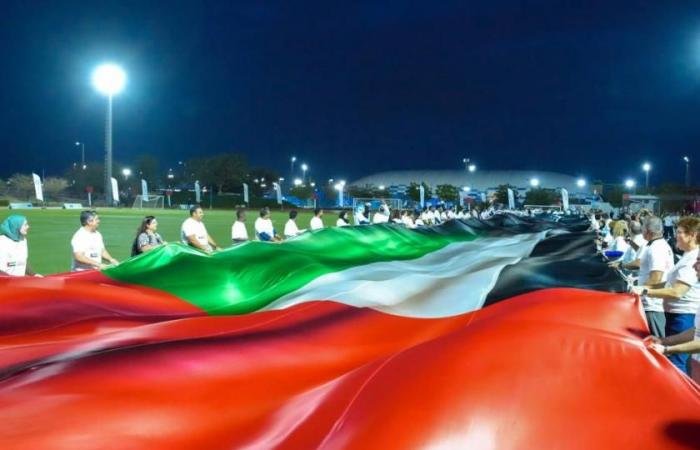 الامارات الان | علم الإمارات يُدخل كوادر «برجيل» موسوعة «غينيس» | عيون الجزيرة الامارات