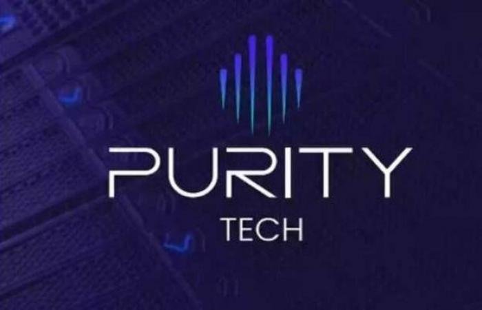 "نقاوة" توقع عقدا مع المركز الوطني لنظم الموارد الحكومية بـ 17 مليون ريال