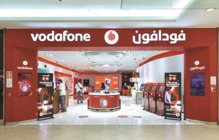 تداول واقتصاد | فودافون تفصح عن نتائجها المالية 20 أبريل | عيون الجزيرة مال واقتصاد