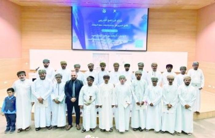 أخبار سلطنة عمان | تعليمية ظفار تختتم برنامج تعزيز الوعي السيبراني وبناء القدرات المؤسسية | عيون الجزيرة الاخبارية عمان