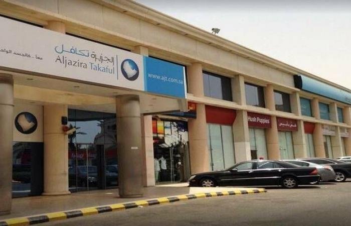 "جزيرة تكافل" تعلن استقالة صقر نادر شاه العضو المنتدب