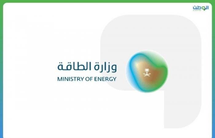 أخبار السعودية | ‏وزارة الطاقة: استعادة طاقة الضخ الكاملة عبر خط أنابيب شرق غرب البالغة نحو 7 ملايين برميل يوميا | عيون الجزيرة السعودية الان