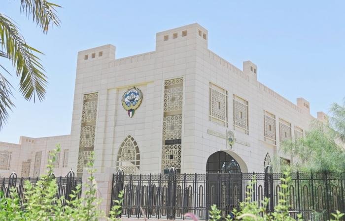 أخبار الكويت | صدور 3 مراسيم بتعيينات دبلوماسية | عيون الجزيرة الكويت