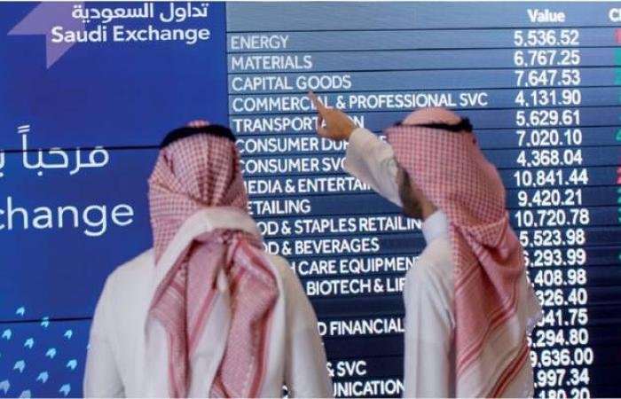 3 أسهم سعودية ترتفع لأعلى سعر في 52 أسبوعاً
