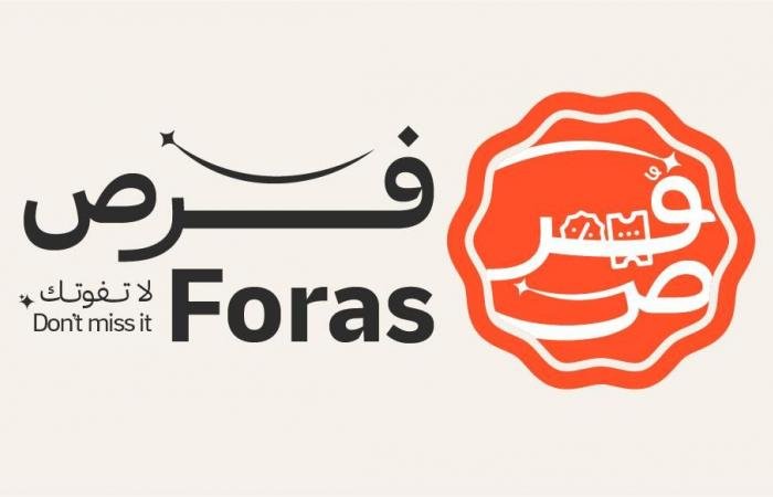 أخبار قطر | بين كثرة العروض وفوضى الاختيار: كيف يستفيد المتسوق في قطر من الكوبونات بشكل أذكى؟ | عيون الجزيرة قطر