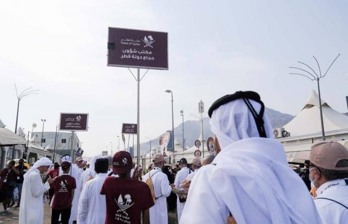 أخبار قطر | حصاد الأوقاف لعام 2025.. إطار وطني متكامل لتنظيم شؤون الحج وتعزيز جودة الخدمات | عيون الجزيرة قطر