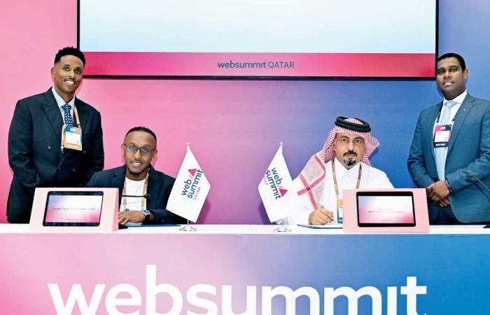 تداول واقتصاد | QNB تحافظ على زخمها الإستراتيجي القوي | عيون الجزيرة مال واقتصاد