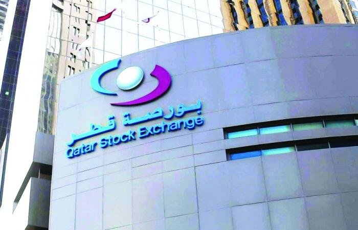 تداول واقتصاد | مؤشر بورصة قطر يصعد 0.25 بالمئة بداية تداولات اليوم | عيون الجزيرة مال واقتصاد