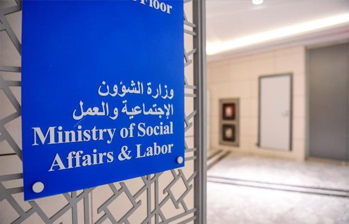 أخبار الكويت | «الشؤون» استعرضت مشروعاتها الانشائية بحضور الجهات المعنية | عيون الجزيرة الكويت