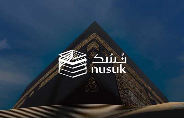 أخبار الكويت | «الشؤون الإسلامية»: إيقاف إصدار تصاريح العمرة عبر منصة «نسك» استعداداً لموسم الحج  | عيون الجزيرة الكويت