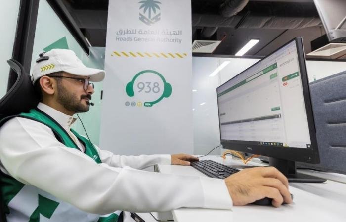 أخبار السعودية | 8.659 بلاغا لمشاكل في الطرق وE-mail يغادر قنوات التواصل | عيون الجزيرة السعودية الان