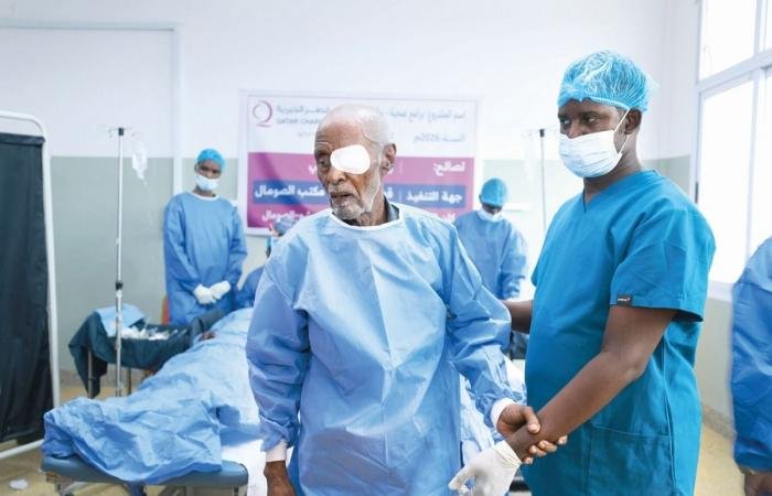 أخبار قطر | قطر الخيرية تنفذ مشاريع لمكافحة العمى في الصومال | عيون الجزيرة قطر