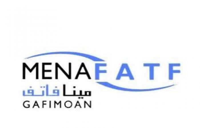 «مينافاتف» تشارك في اجتماعات الربيع لـ «الدوليين» بواشنطن للمرة الأولى