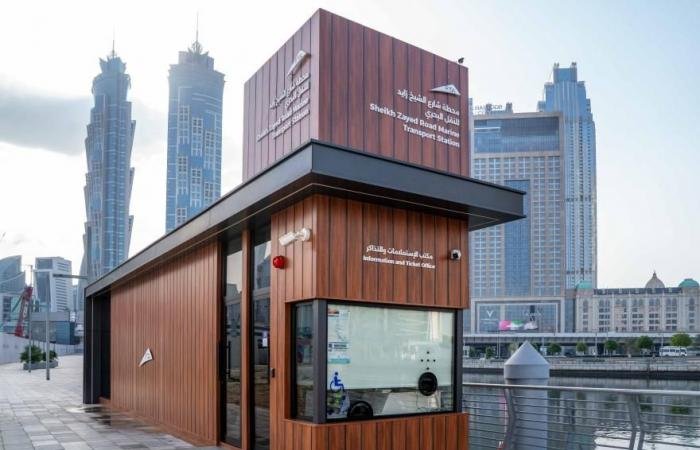 الامارات الان | إنجاز تطوير مناطق الانتظار بمحطات النقل البحري في دبي | عيون الجزيرة الامارات