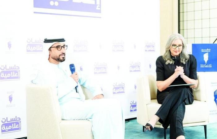الامارات الان | «دبي للصحافة» يناقش تأثيرات القضايا السياسية في مسارات التنمية | عيون الجزيرة الامارات