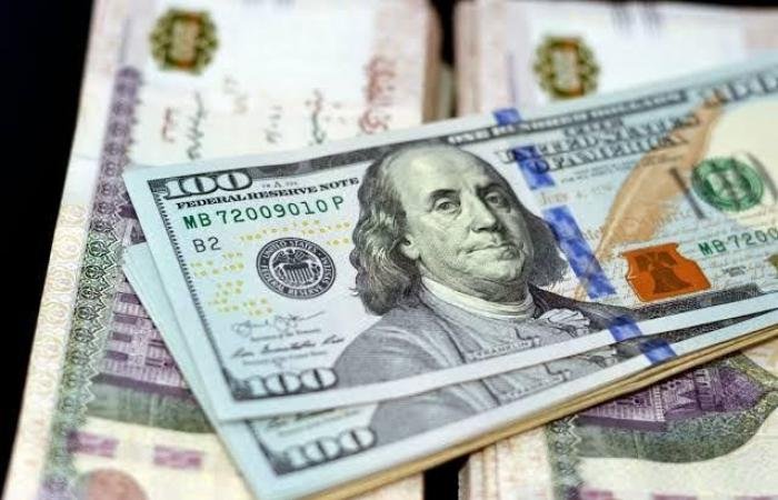 سعر الدولار في مصر الثلاثاء 14 إبريل 2026.. استقرار حذر للجنيه