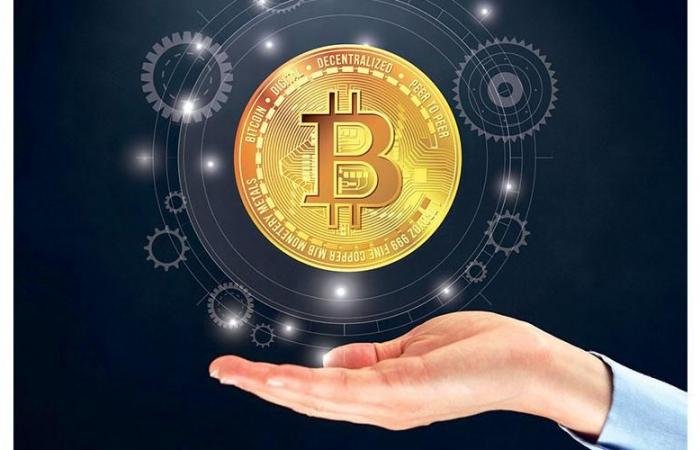 «البيتكوين» تتجاوز 75 ألف دولار