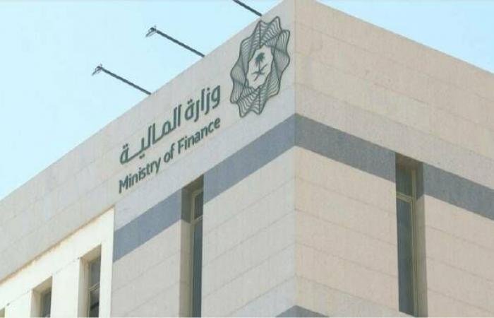 وزارة المالية تعلن بدء العمل بنظام الرقابة المالية وتُصدر لائحته التنفيذية