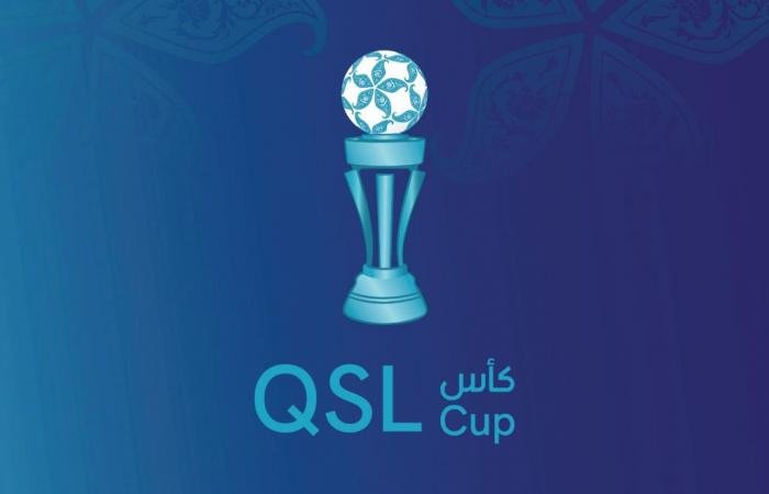 الرياضة في قطر | محمد المزيد حكماً لنهائي "كأس QSL" | عيون الجزيرة الاخبارية