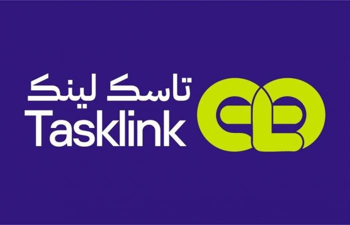 أخبار قطر | تاسك لينك ضمن منظومة الشرق للحلول التقنية: بُعد مؤسسي يعزز الموثوقية | عيون الجزيرة قطر