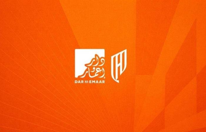 دار وإعمار توقّع شراكة رعاية مع نادي القادسية