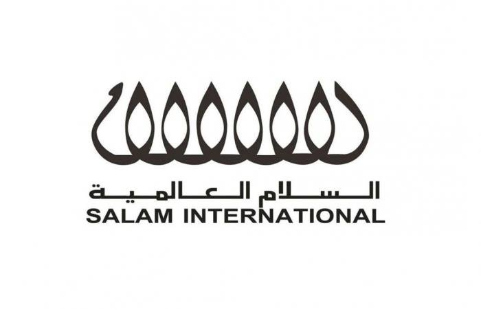 تداول واقتصاد | «السلام» تعلن عن شراء أسهم إضافية | عيون الجزيرة مال واقتصاد