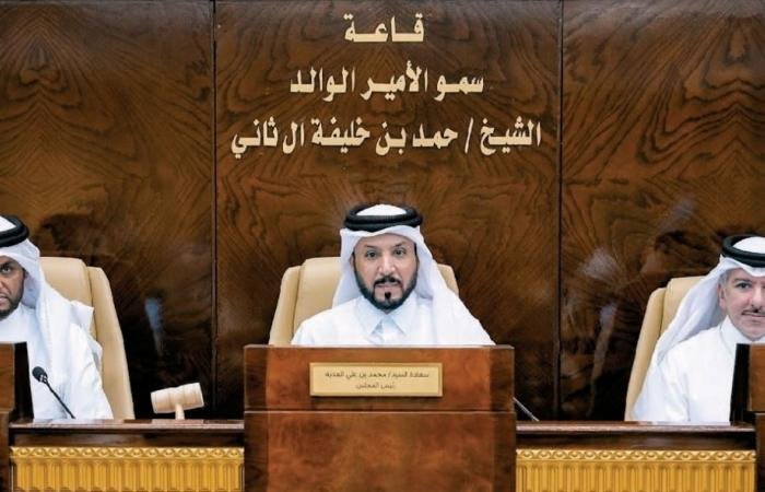 أخبار قطر | «البلدي» يناقش حماية الروض وملاعب الفرجان | عيون الجزيرة قطر