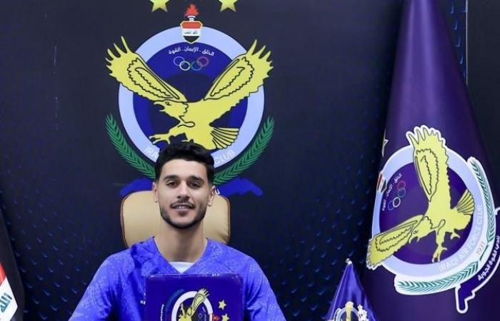 الرياضة الان | أزمة بين القوة الجوية العراقي والمحترف الكويتي عيد الرشيدي | عيون الجزيرة الرياضي