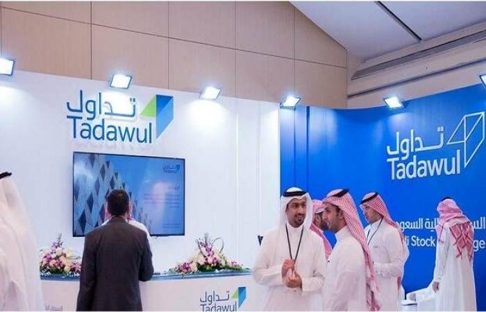 أبرز إفصاحات الشركات المدرجة بالسوق السعودي خلال الفترة الصباحية