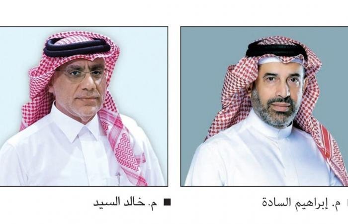 أخبار قطر | تمكين الكفاءات الهندسية الوطنية من خدمة المجتمع | عيون الجزيرة قطر