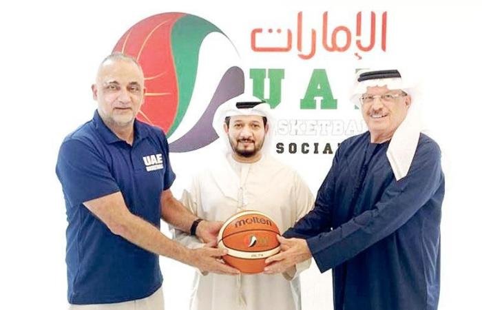 الرياضة الان | تعاون بين اتحاد السلة والجامعة الأمريكية  | عيون الجزيرة الرياضي