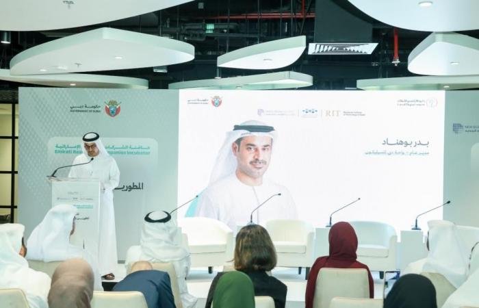 «أراضي دبي» و«دبي للسيليكون» تطلقان «لقاء المطورين» لتمكين الكفاءات