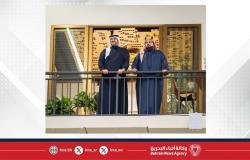 أخبار البحرين | سمو الشيخ عيسى بن سلمان بن حمد يشهد السباق الثامن عشر للخيل وسط منافسات حماسية ومشاركة واسعة | عيون الجزيرة