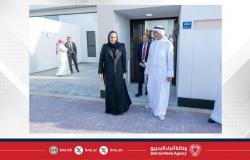 أخبار البحرين | بالشراكة بين وزارة الإسكان والتخطيط العمراني وشركة السرايا العقارية.. بدء تسليم الدفعة الأولى بوحدات مشروع "الوادي" | عيون الجزيرة