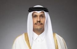 أخبار قطر | رئيس مجلس الوزراء يهنئ رئيسة وزراء اليابان | عيون الجزيرة قطر