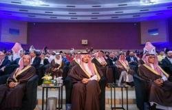 أخبار السعودية | أمير المدينة يرعى ندوة البركة في دورته الـ46 | عيون الجزيرة السعودية الان