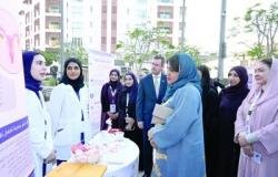 أخبار سلطنة عمان | انطلاق حملة «قصتها ـ صوتنا» لتعزيز الوعي بصحة المرأة بمسقط | عيون الجزيرة الاخبارية عمان