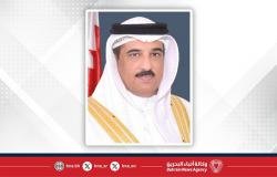 أخبار البحرين | سفير مملكة البحرين في أبوظبي يشيد بزيارة سمو ولي العهد رئيس مجلس الوزراء إلى دولة الإمارات العربية المتحدة | عيون الجزيرة