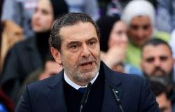 الحريري من بيروت: عودة سياسية تنتظر الموعد والشكل | عيون الجزيرة