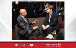 أخبار البحرين | وزير الخارجية يلتقي مع وزيرة خارجية لاتفيا | عيون الجزيرة