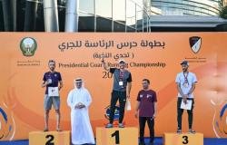 الرياضة الان | بمشاركة 1300 عداء.. نجاح كبير لسباق حرس الرئاسة للجري | عيون الجزيرة الرياضي