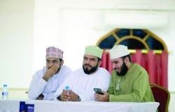 أخبار سلطنة عمان | انطلاق المسابقة الثقافية الرمضانية بولاية سناو | عيون الجزيرة الاخبارية عمان