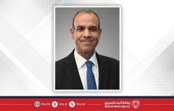 وزير الخارجية المصري يبحث مع نظيره المجري تعزيز التعاون وتطورات القضايا الإقليمية والدولية | عيون الجزيرة