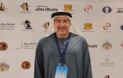 الرياضة الان | 20 مشاركاً في دورة حكام الشطرنج | عيون الجزيرة الرياضي