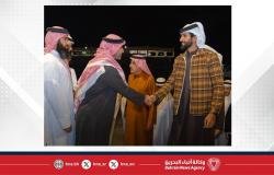 أخبار البحرين | سمو الشيخ ناصر بن حمد آل خليفة يفتتح مسجد الشيخة نيلة بنت حمد بن محمد آل خليفة في المحافظة الجنوبية | عيون الجزيرة