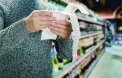 أخبار سلطنة عمان | الإدارة المالية في رمضان.. بين ثقافة الاعتدال وضبط السلوك الاستهلاكي | عيون الجزيرة الاخبارية عمان